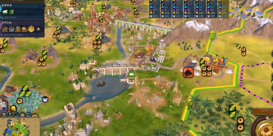 文明6拦洪坝如何加速建造 文明6拦洪坝如何加速建造