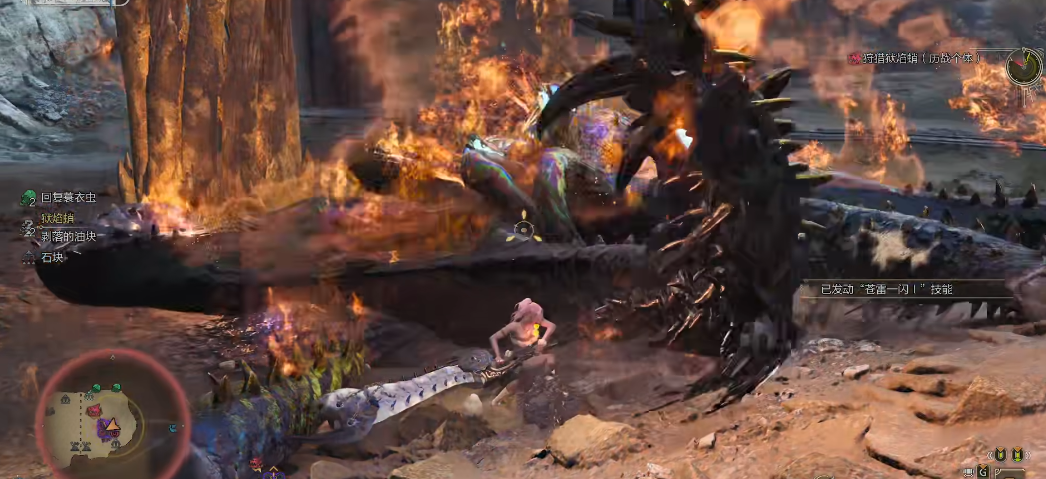 怪物猎人荒野大剑有什么技巧