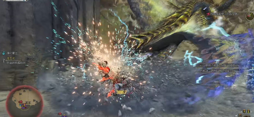 怪物猎人荒野大剑有什么技巧