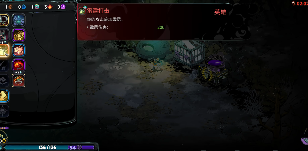 哈迪斯2姊妹双刃墨利诺厄怎么玩 哈迪斯2姊妹双刃墨利诺厄怎么玩