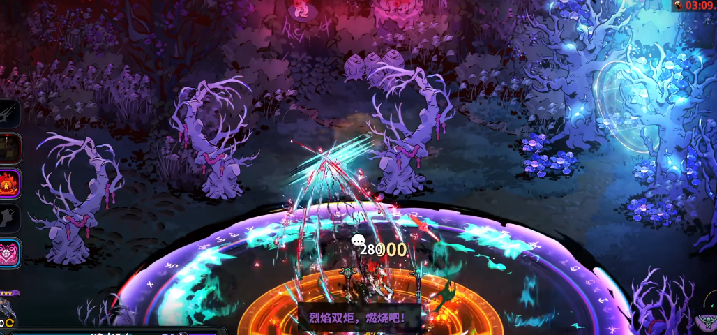 哈迪斯2姊妹双刃潘形态怎么玩 哈迪斯2姊妹双刃潘形态怎么玩