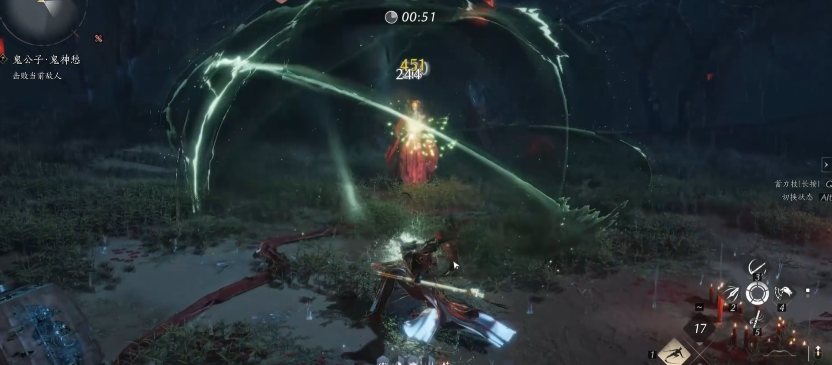 燕云十六声鬼公子怎么打