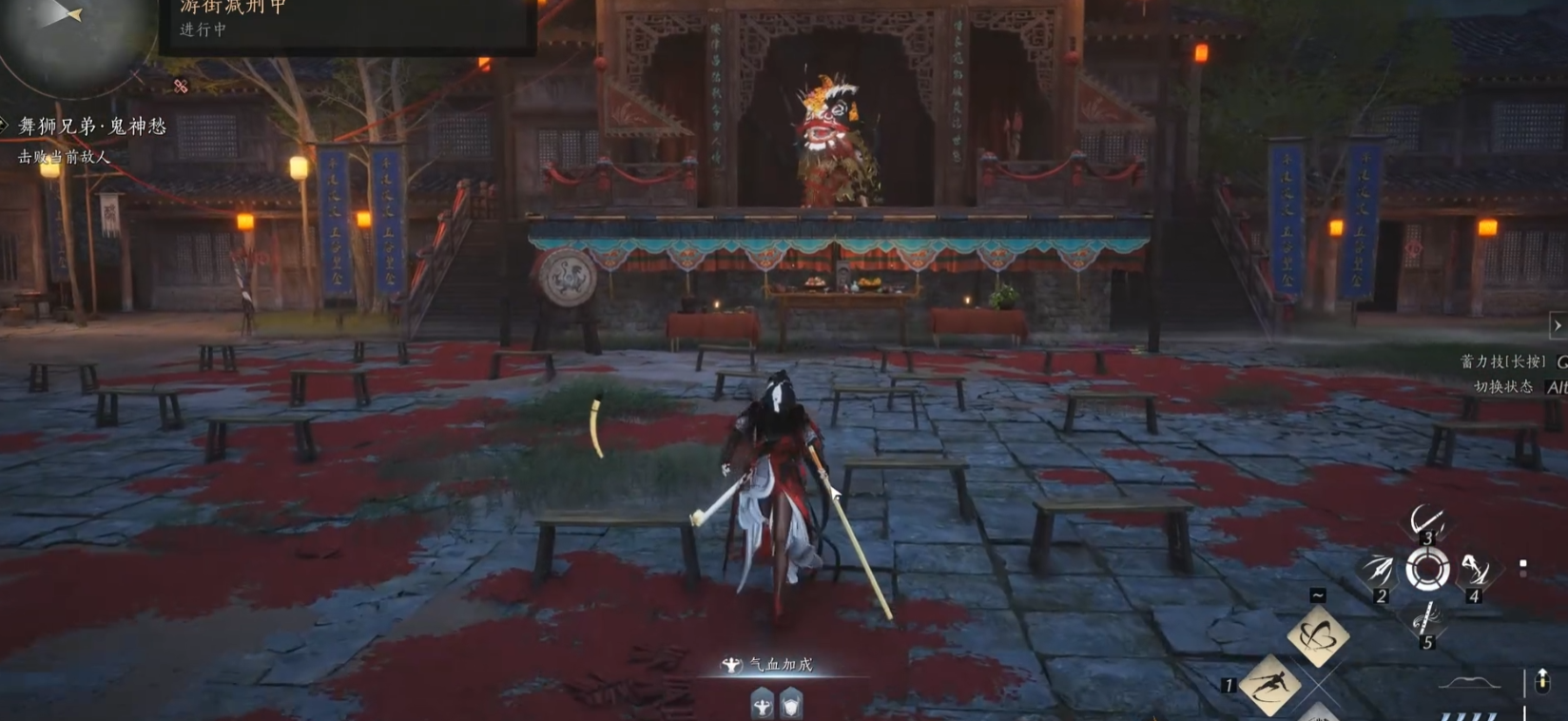 燕云十六声舞狮兄弟怎么打