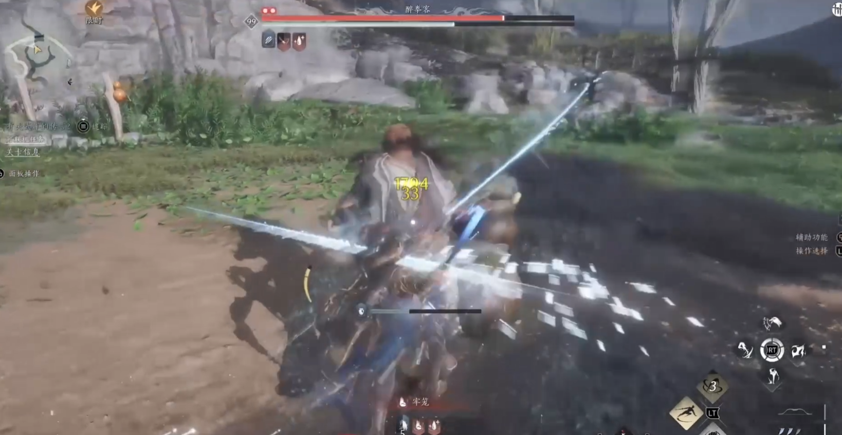 燕云十六声醉拳客怎么打