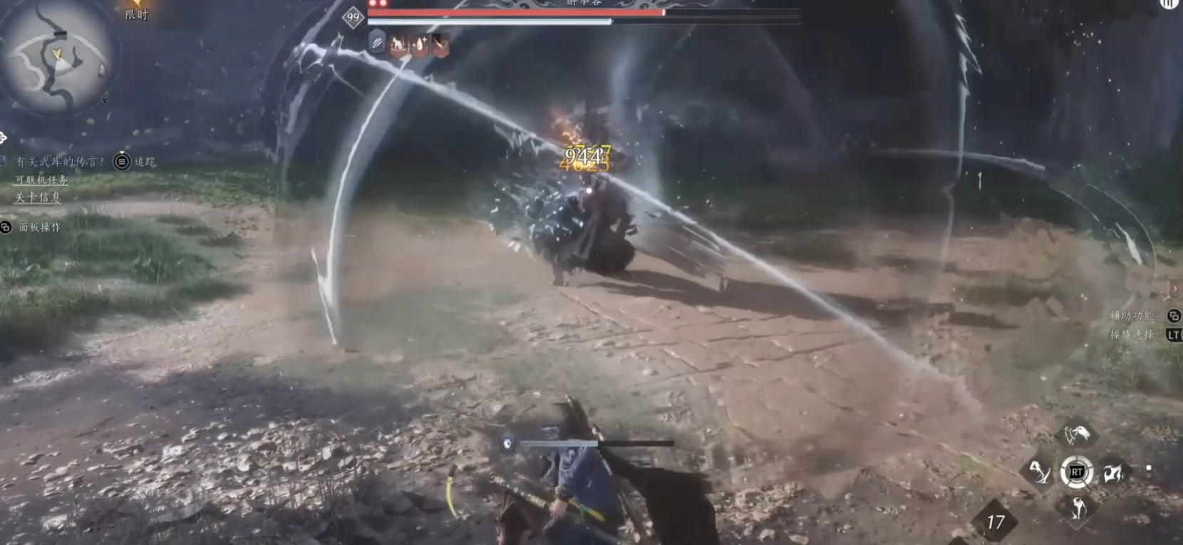 燕云十六声醉拳客怎么打