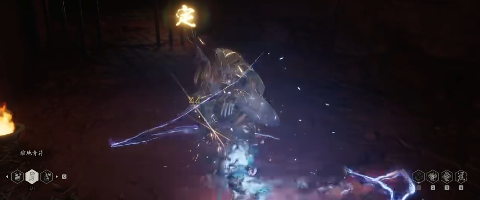 黑神话悟空鼠司空精魄怎么样