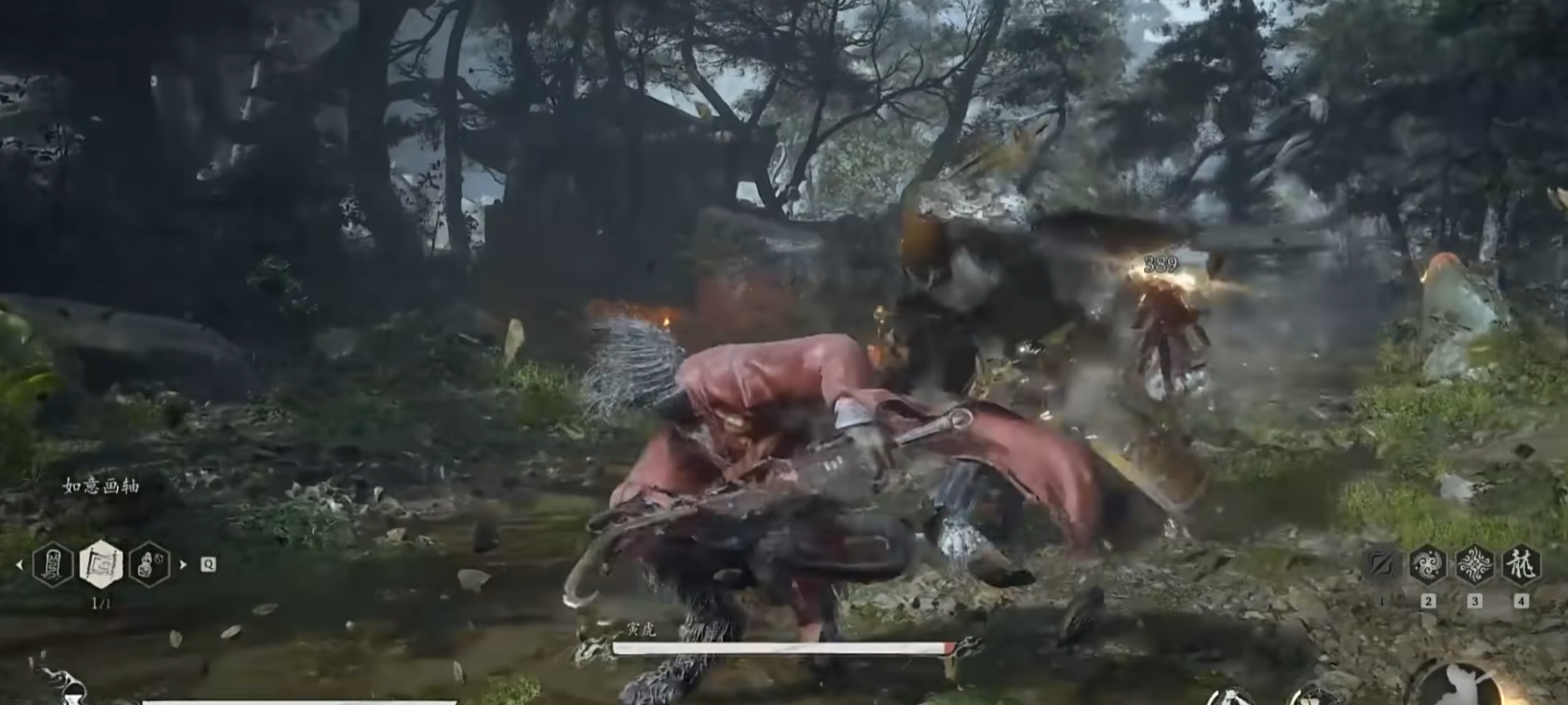 黑神话悟空鼠禁卫精魄怎么样 黑神话悟空鼠禁卫精魄怎么样