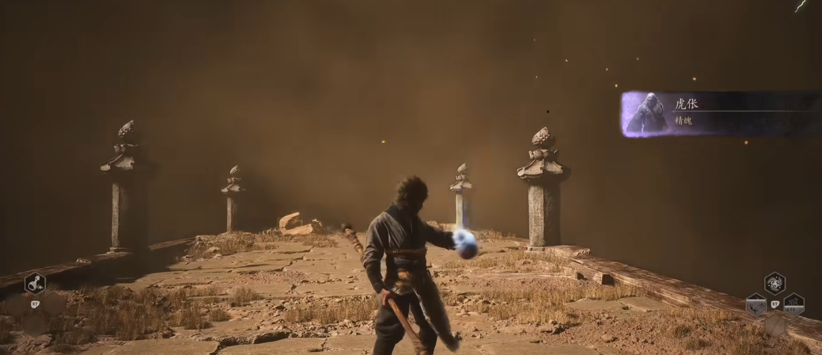 黑神话悟空虎伥精魄怎么样