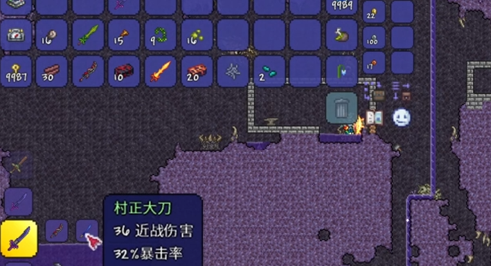 泰拉瑞亚妖刀村正怎么使用