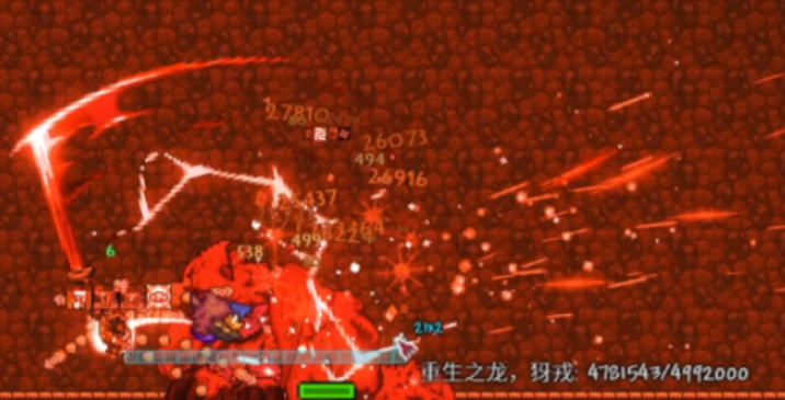 泰拉瑞亚妖刀村正怎么使用