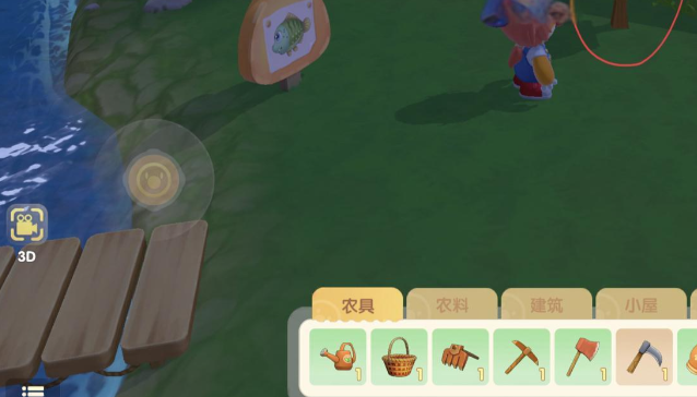 摩尔庄园储物箱怎么解锁