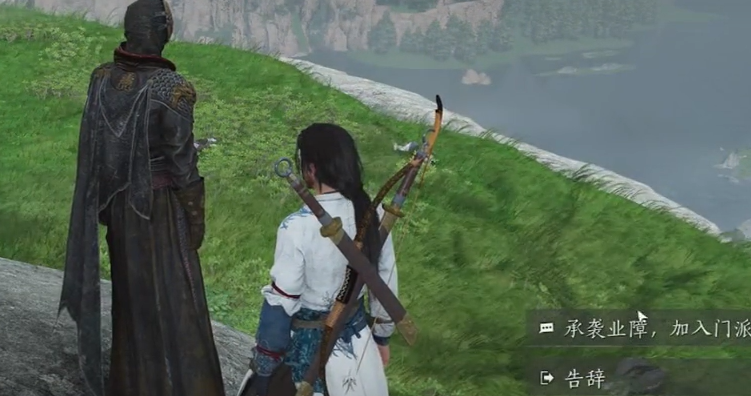 燕云十六声三更天门派怎么加入 燕云十六声三更天门派怎么加入