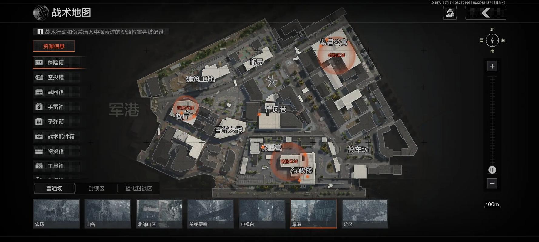 暗区突围最容易出金的地方在哪 暗区突围最容易出金的地方在哪