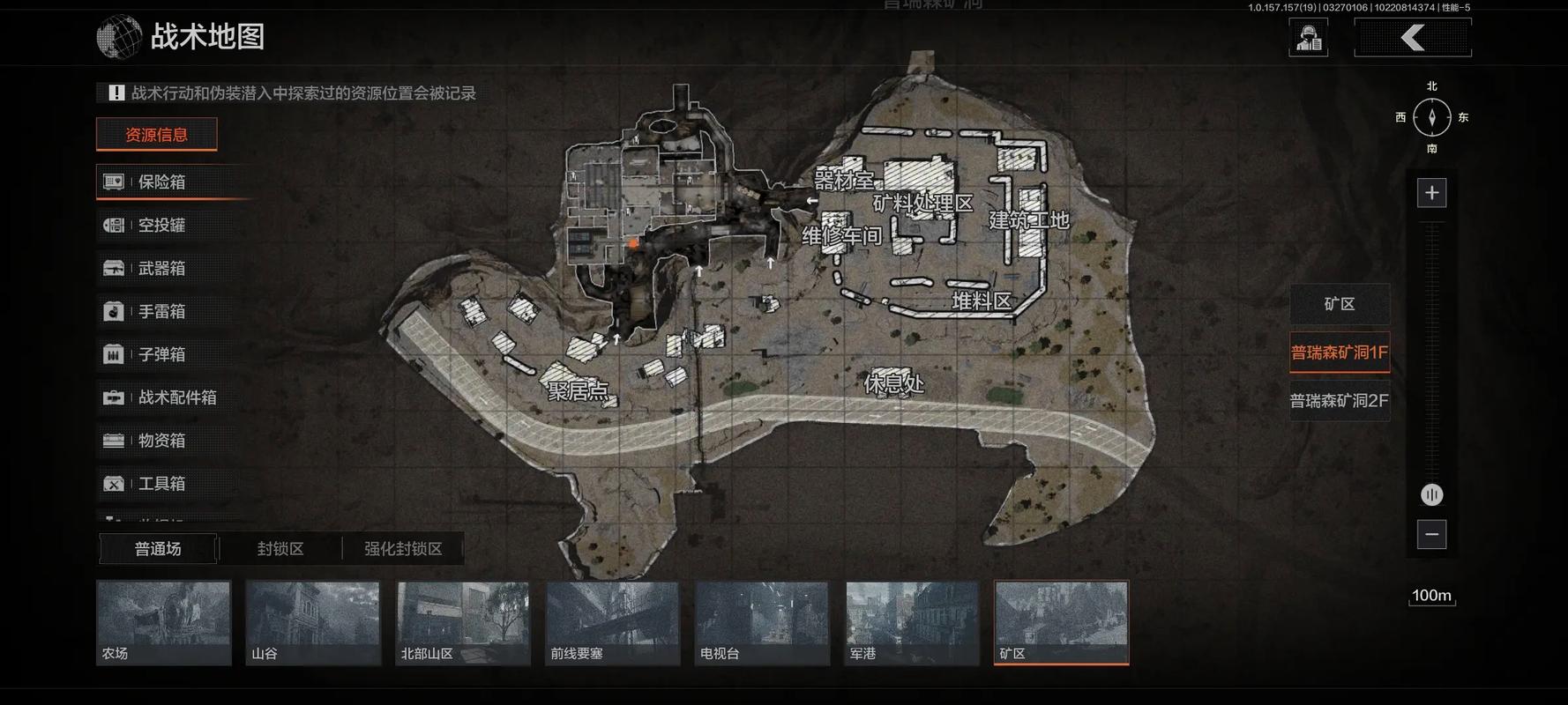 暗区突围最容易出金的地方在哪