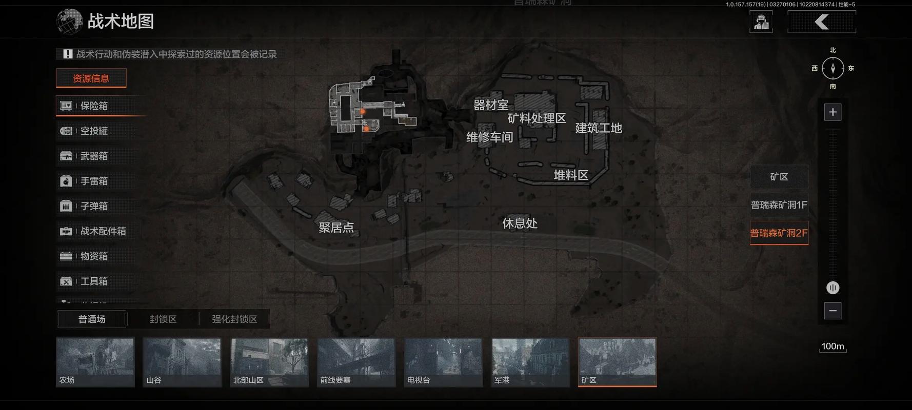 暗区突围最容易出金的地方在哪 暗区突围最容易出金的地方在哪