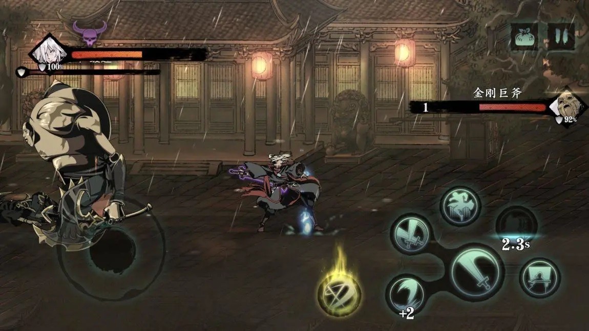 影之刃3梅林秘境怎么开启