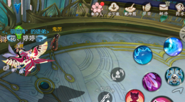 诛仙手游天华走什么路线 诛仙手游天华走什么路线