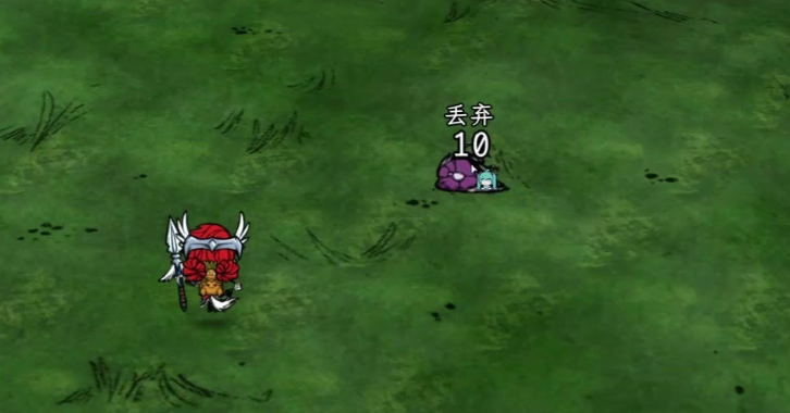 饥荒女武神吃什么 饥荒女武神吃什么