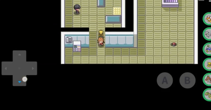 口袋妖怪火红金黄市道馆怎么走