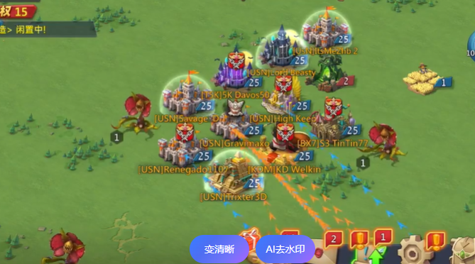 王国纪元前期如何造兵