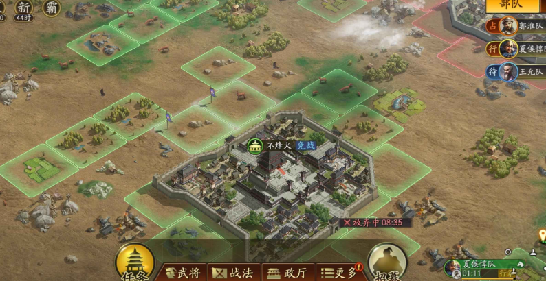 三国志战略版左慈三势阵怎么玩