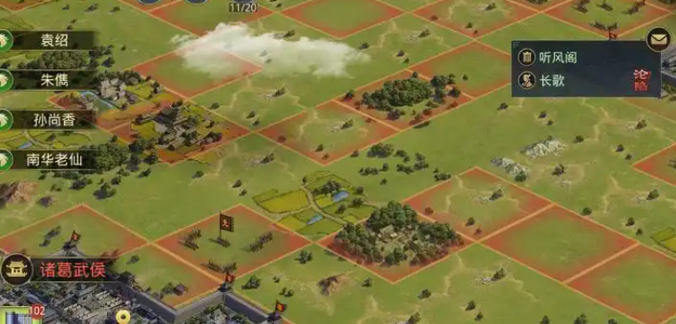 率土之滨孙尚香与袁绍哪个好 率土之滨孙尚香与袁绍哪个好