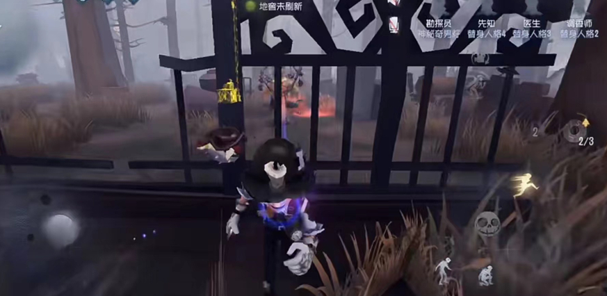 第五人格勘探员磁铁怎么用 第五人格勘探员磁铁怎么用