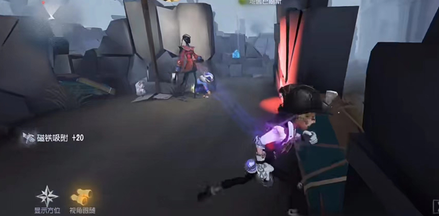 第五人格勘探员磁铁怎么用