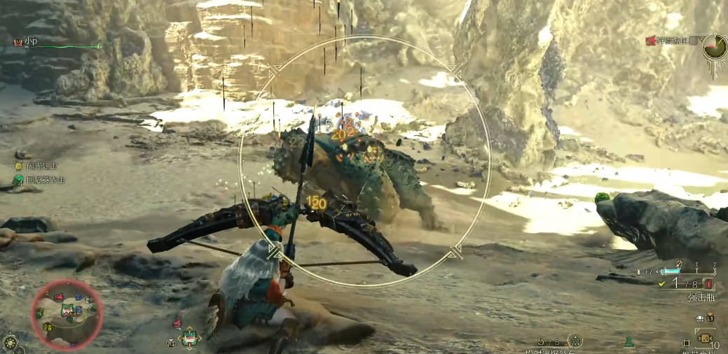 怪物猎人荒野弓箭有什么技巧