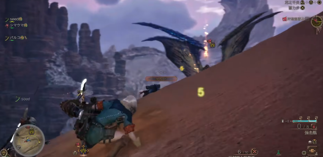 怪物猎人荒野弓箭有什么技巧