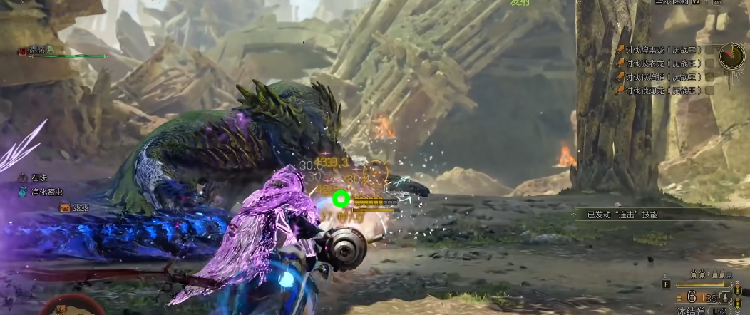 怪物猎人荒野轻弩有什么技巧