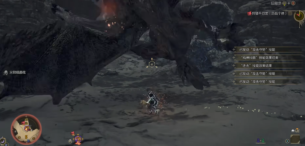 怪物猎人荒野单手剑有什么技巧