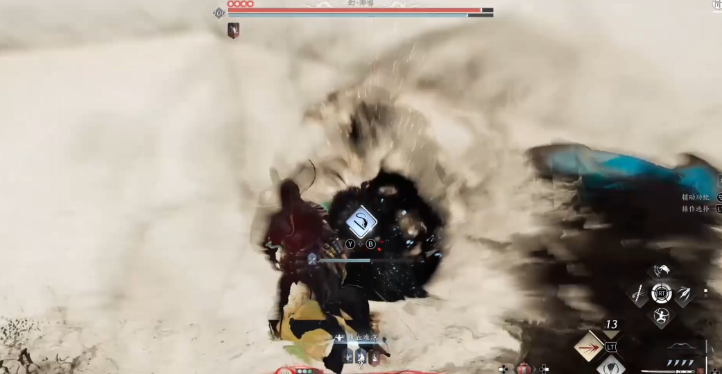 燕云十六声公子书怎么打