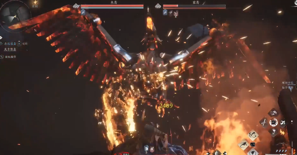 燕云十六声容鸢怎么打