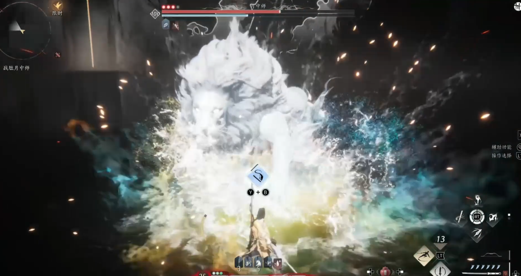 燕云十六声月中狮怎么打