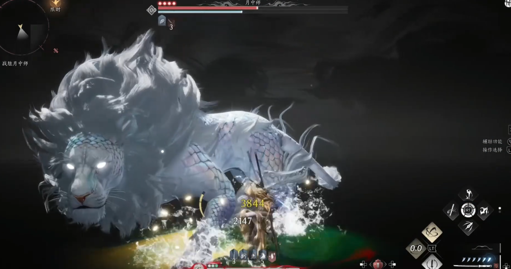 燕云十六声月中狮怎么打