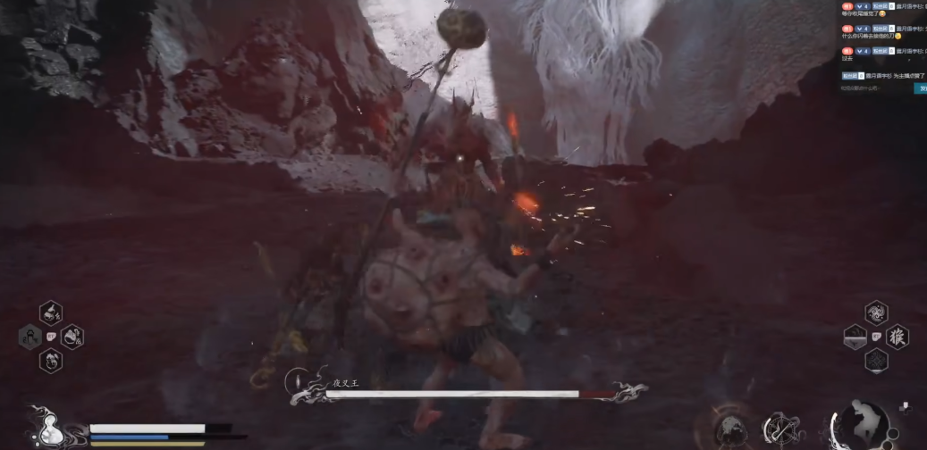 黑神话悟空百目真人精魄怎么样