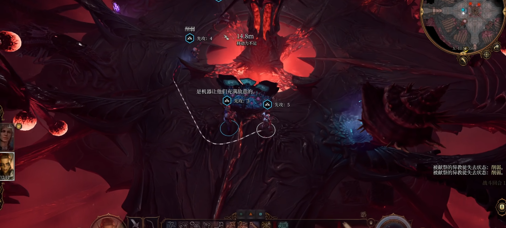 博德之门3人类种族怎么样 博德之门3人类种族怎么样