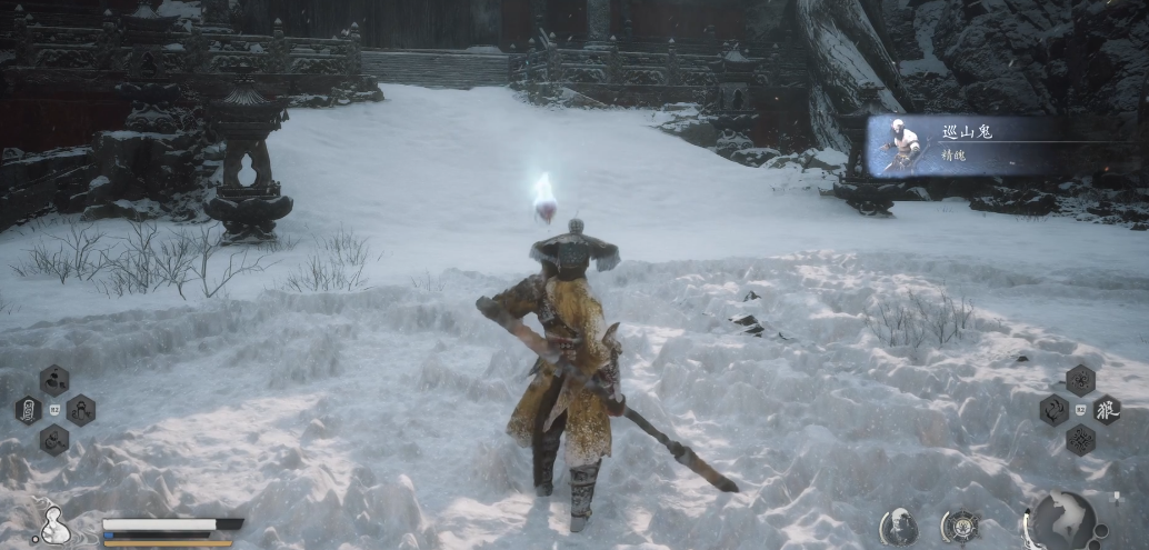 黑神话悟空巡山鬼精魄怎么样 黑神话悟空巡山鬼精魄怎么样