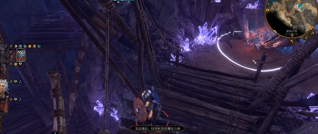 博德之门3矮人怎么样 博德之门3矮人怎么样