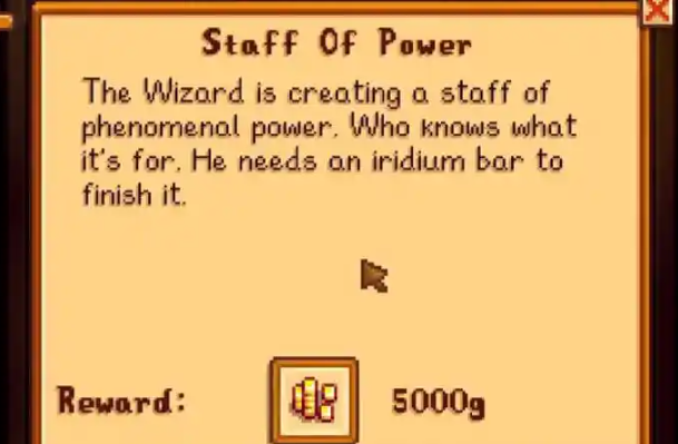 星露谷物语力量法杖任务怎么做