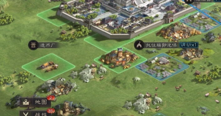 三国志战略版造币厂建几个划算