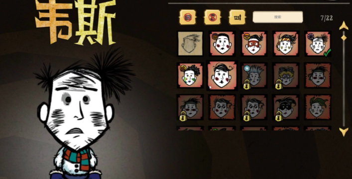 饥荒韦斯的气球怎么用 饥荒韦斯的气球怎么用