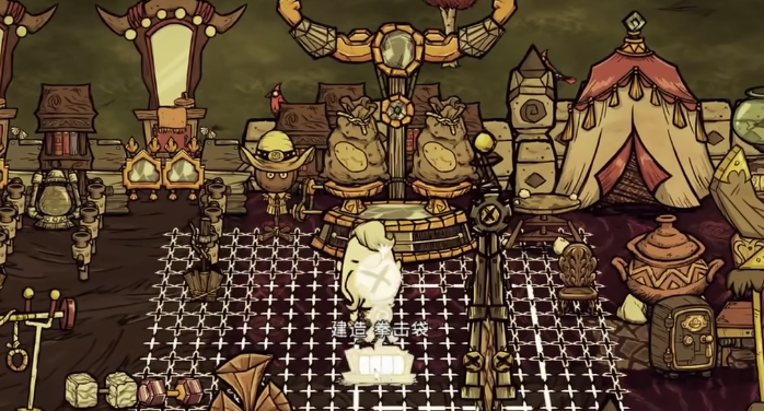 饥荒强大的健身房怎么用