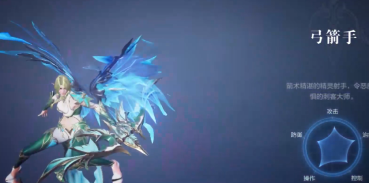 全民奇迹2平民选什么职业