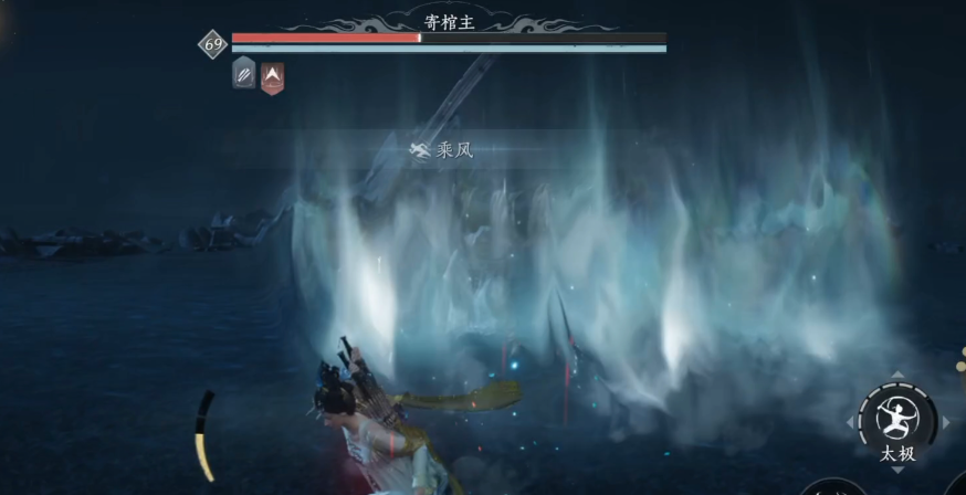 燕云十六声寄棺主怎么打 燕云十六声寄棺主怎么打