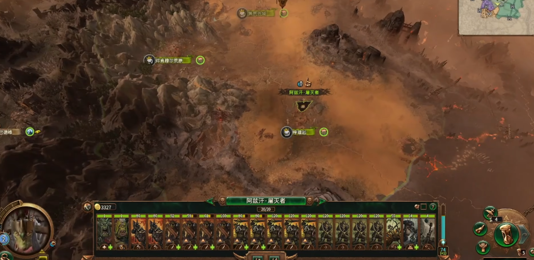 战锤3全面战争阿兹汗有什么技巧