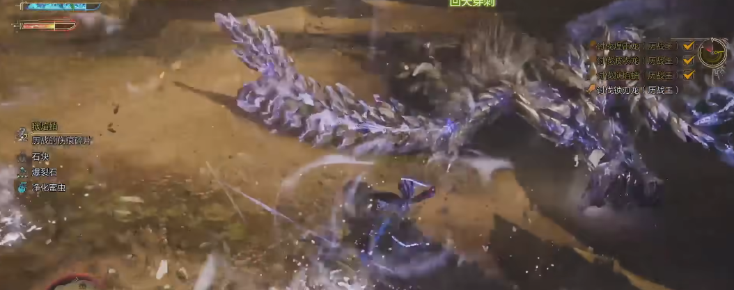 怪物猎人荒野双剑有什么技巧