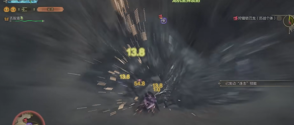 怪物猎人荒野铳枪有什么技巧