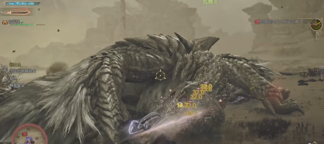 怪物猎人荒野双剑有什么技巧